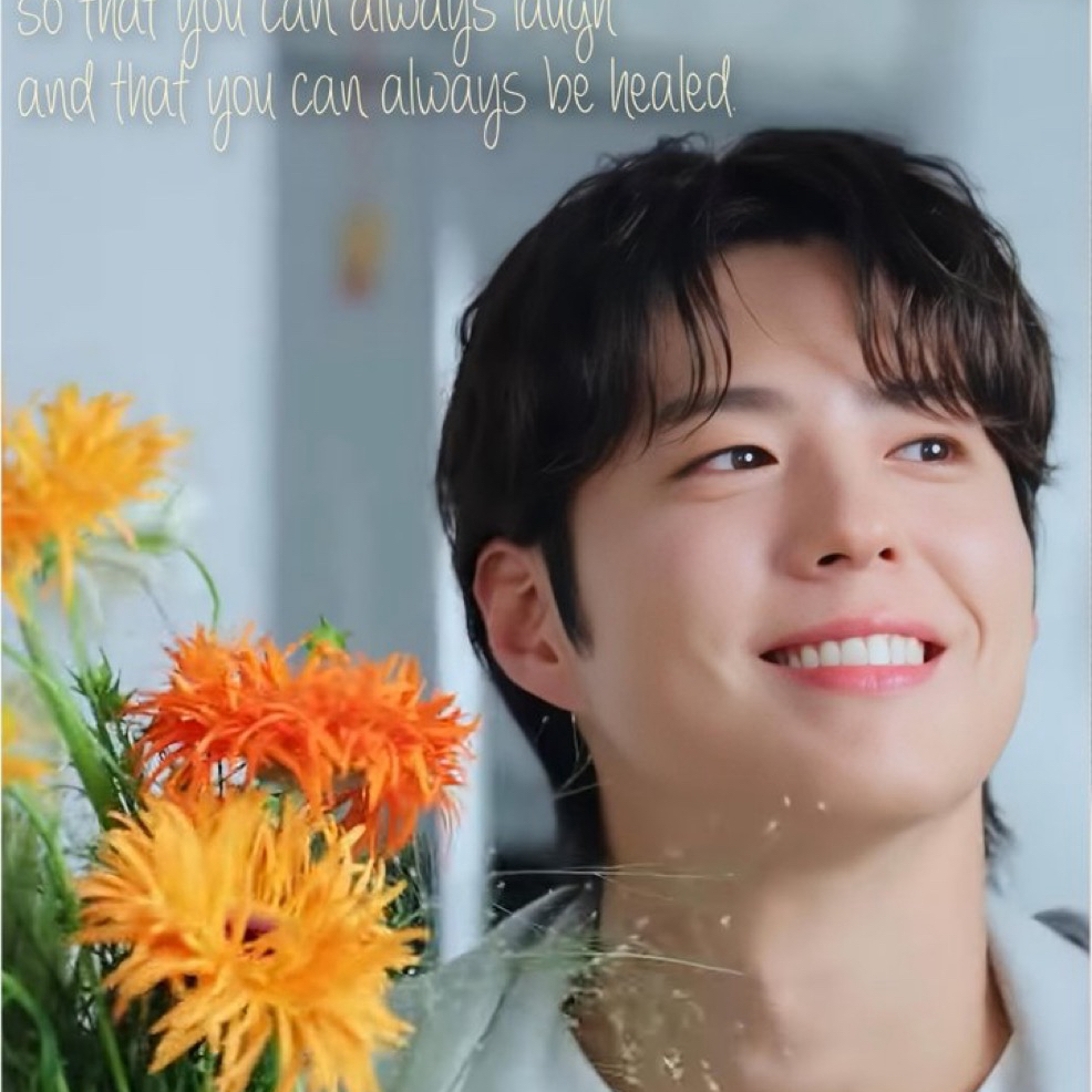 Recent activity shot of Park Bogum