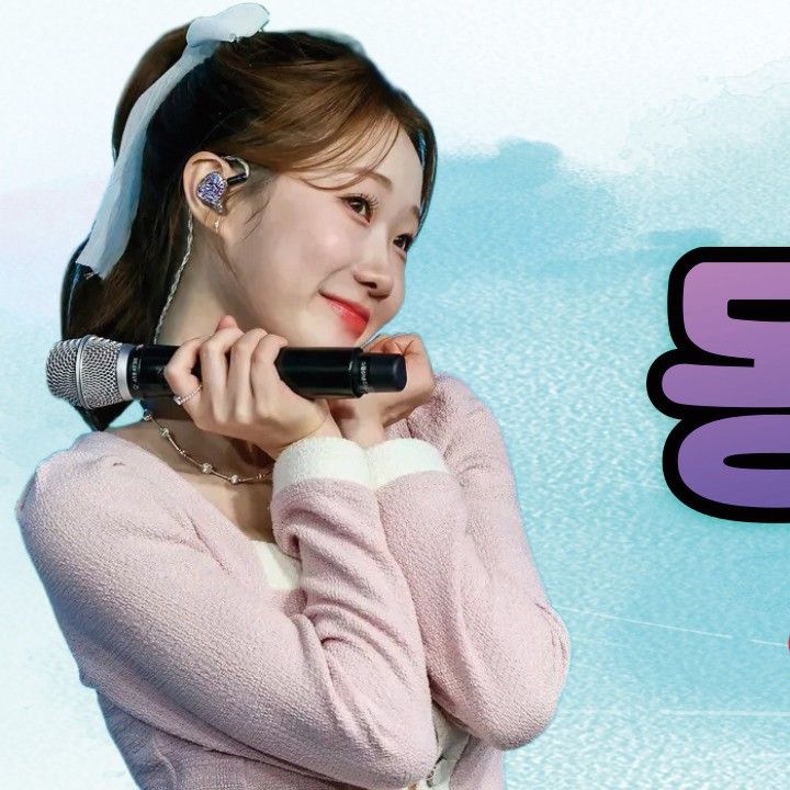 A moment captured by a fan of Jung Seojoo