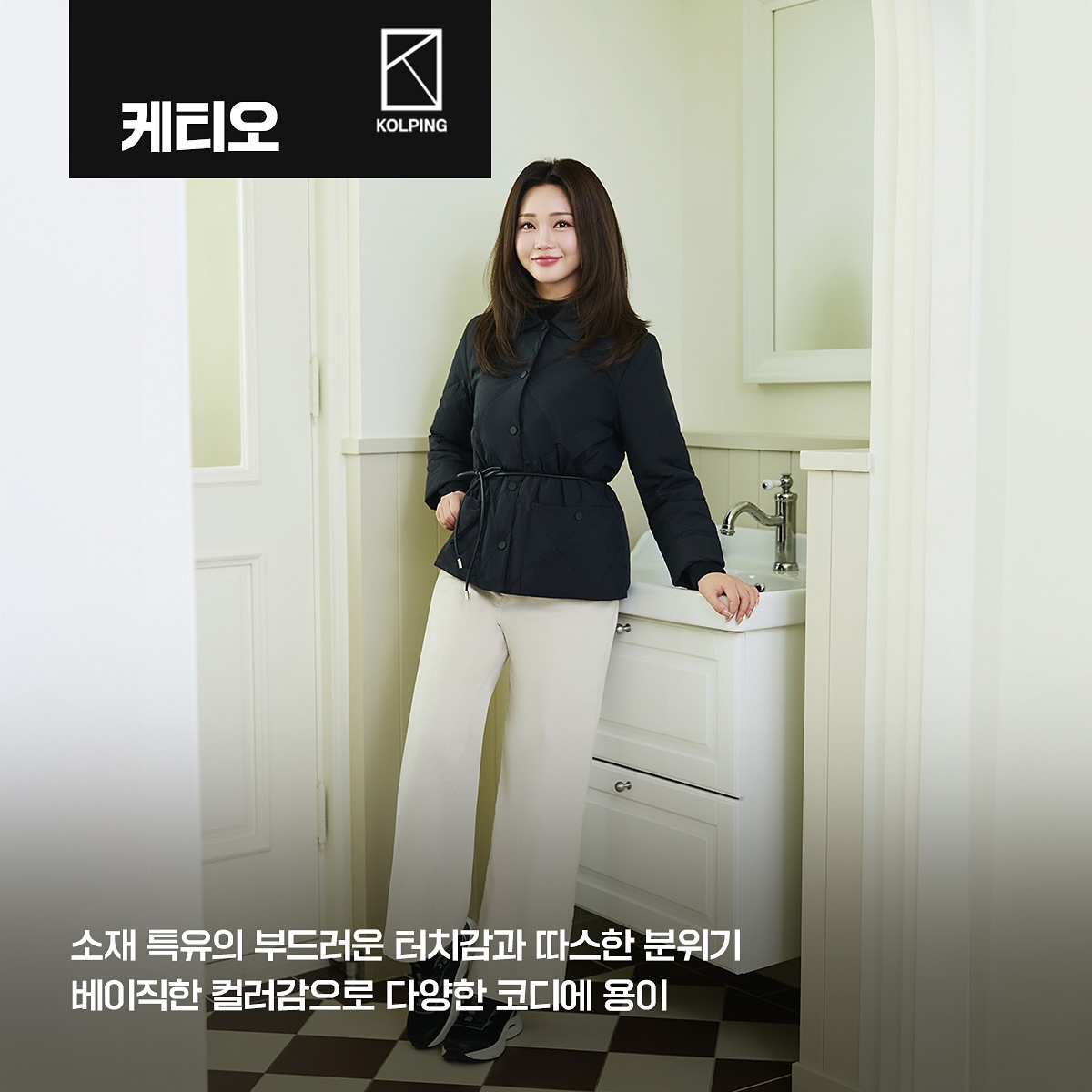 Behind-the-scenes cut of Hong Jiyoon