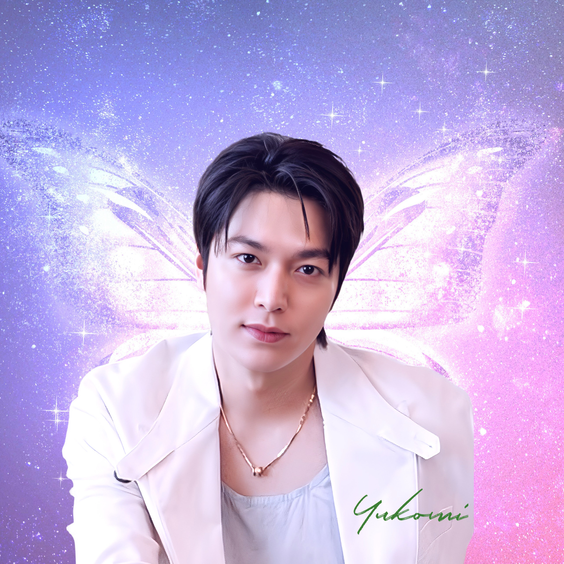 Recent activity shot of Lee Minho