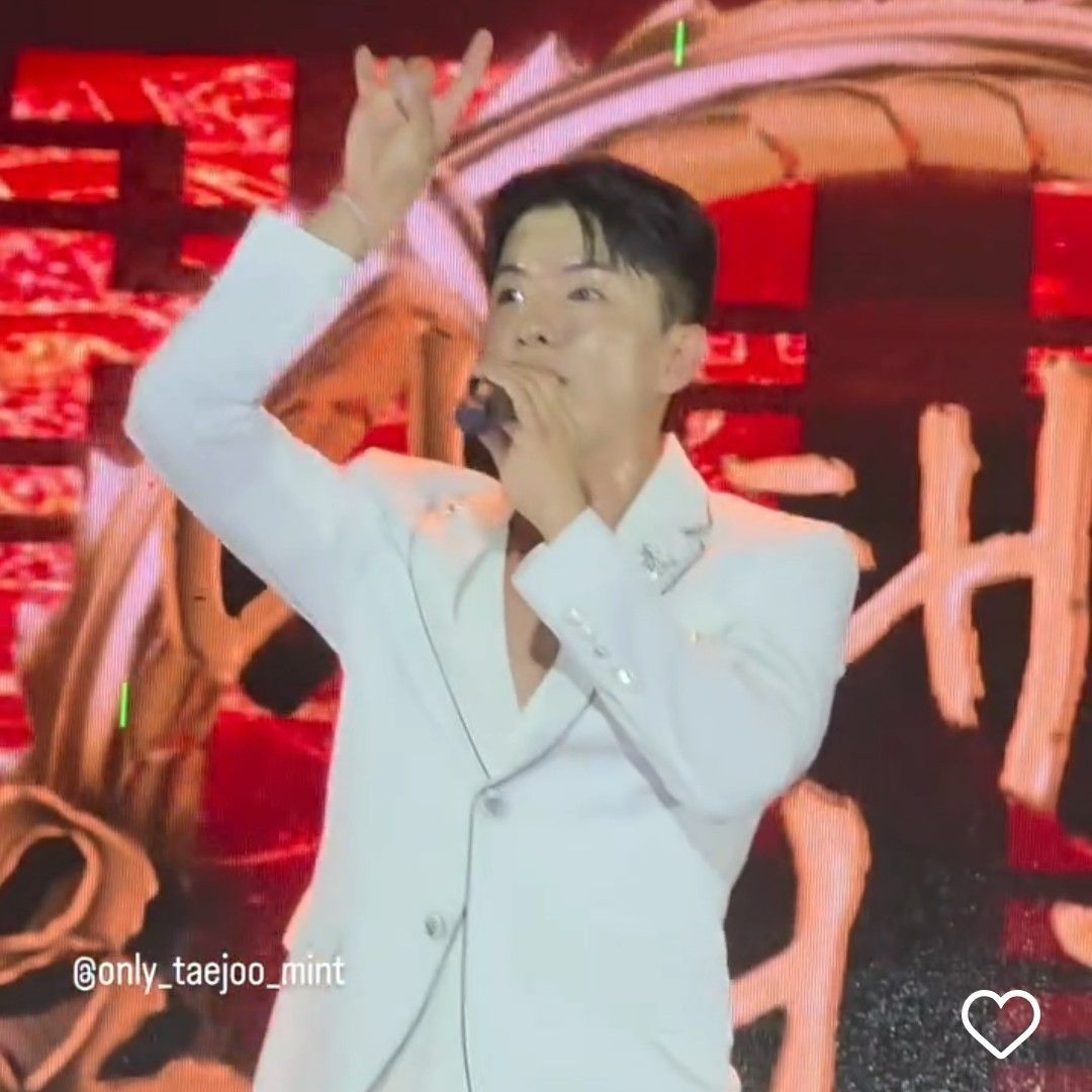 A moment captured by a fan of Na Taejoo
