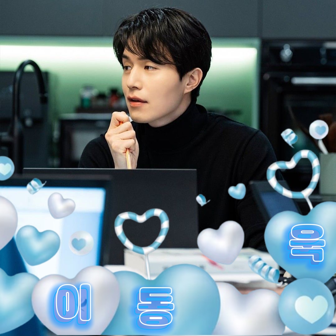 Latest photo of Lee Dongwook