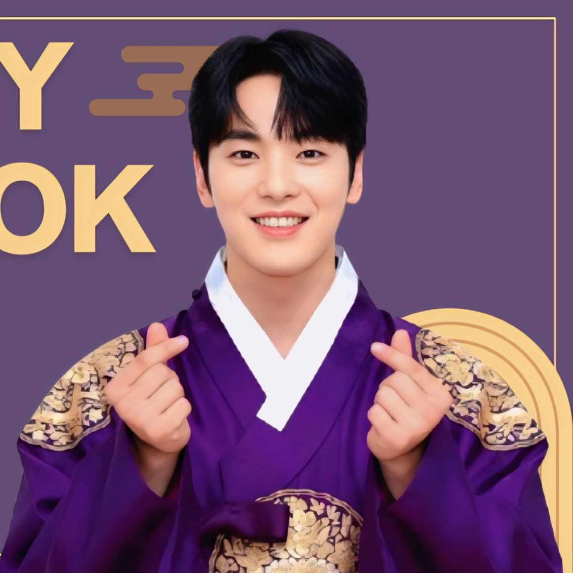 Recent activity shot of Kim Junghyun