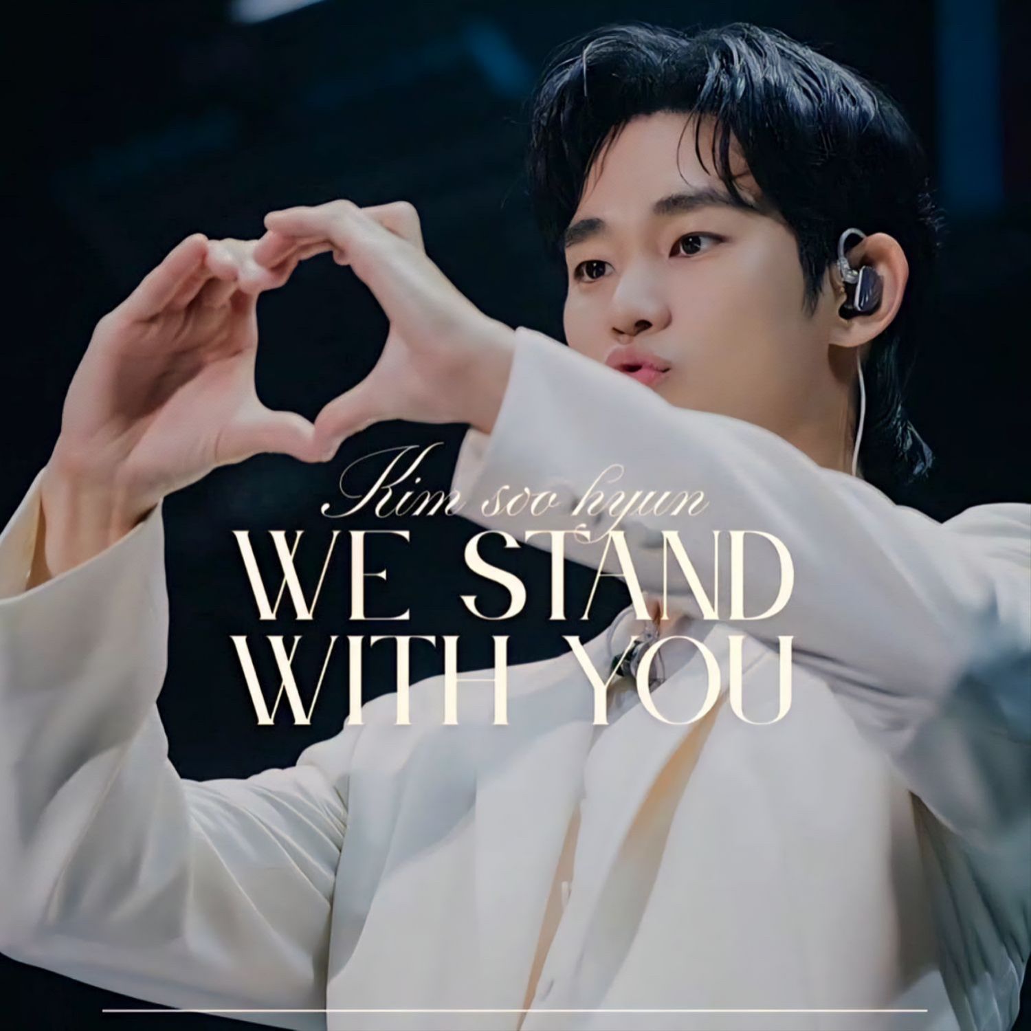 Cuplikan di balik layar dari Kim Soohyun