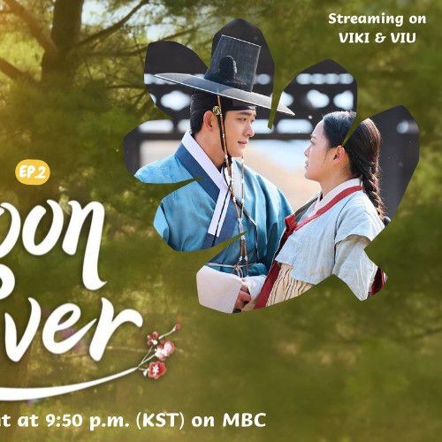 A moment captured by a fan of Kim Sejeong