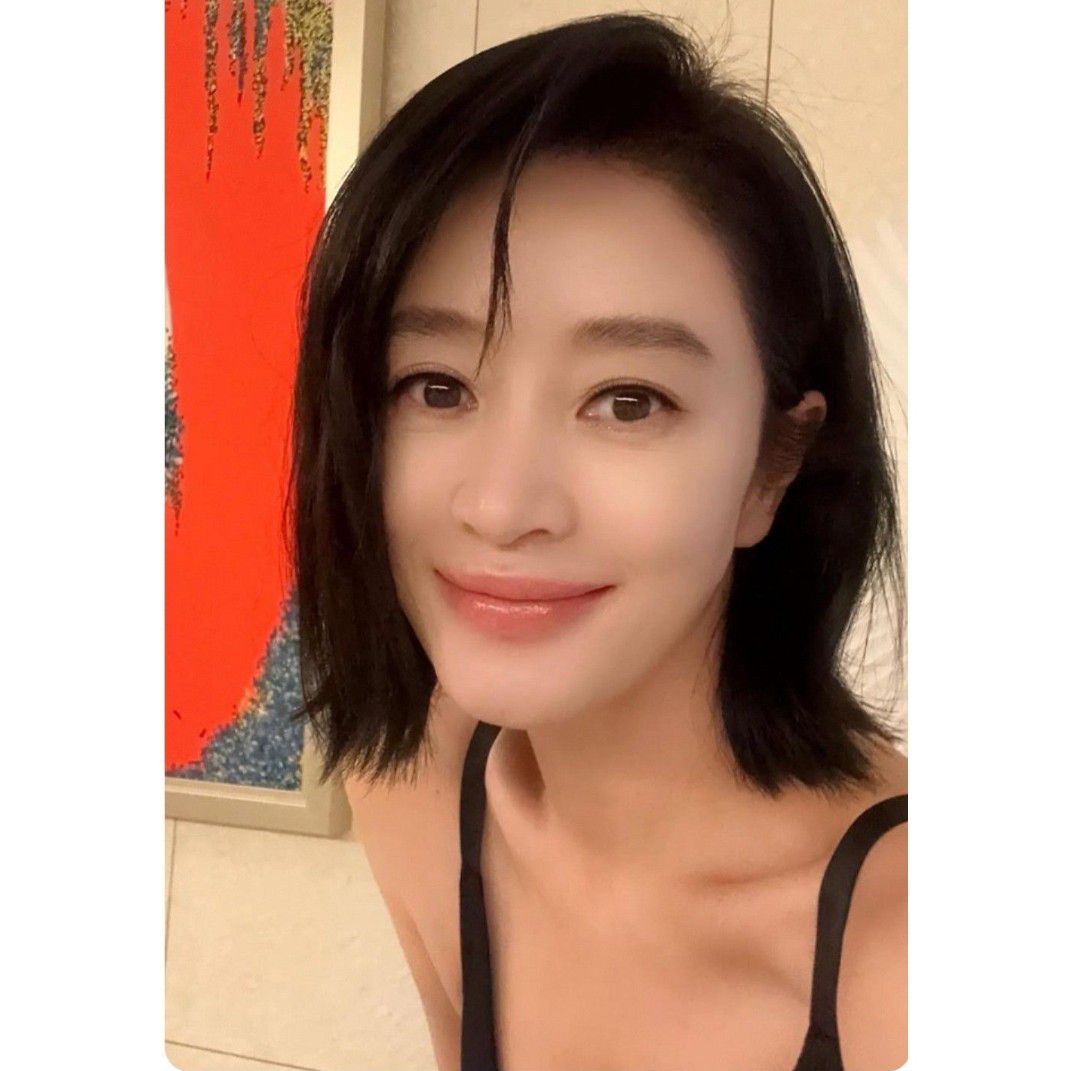 Recent activity shot of Kim Hyesoo