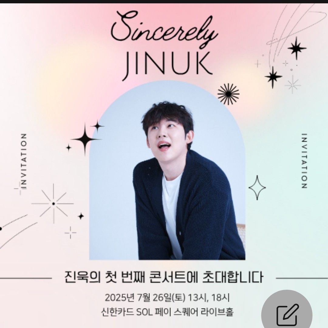 Recent activity shot of Jinuk