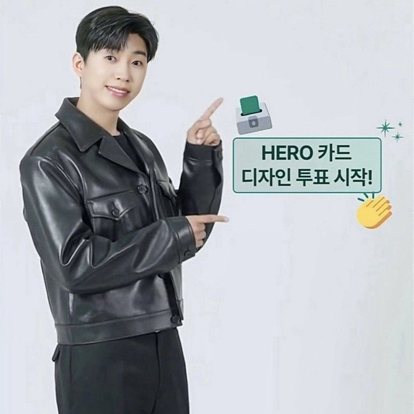 Behind-the-scenes cut of Lim Youngwoong