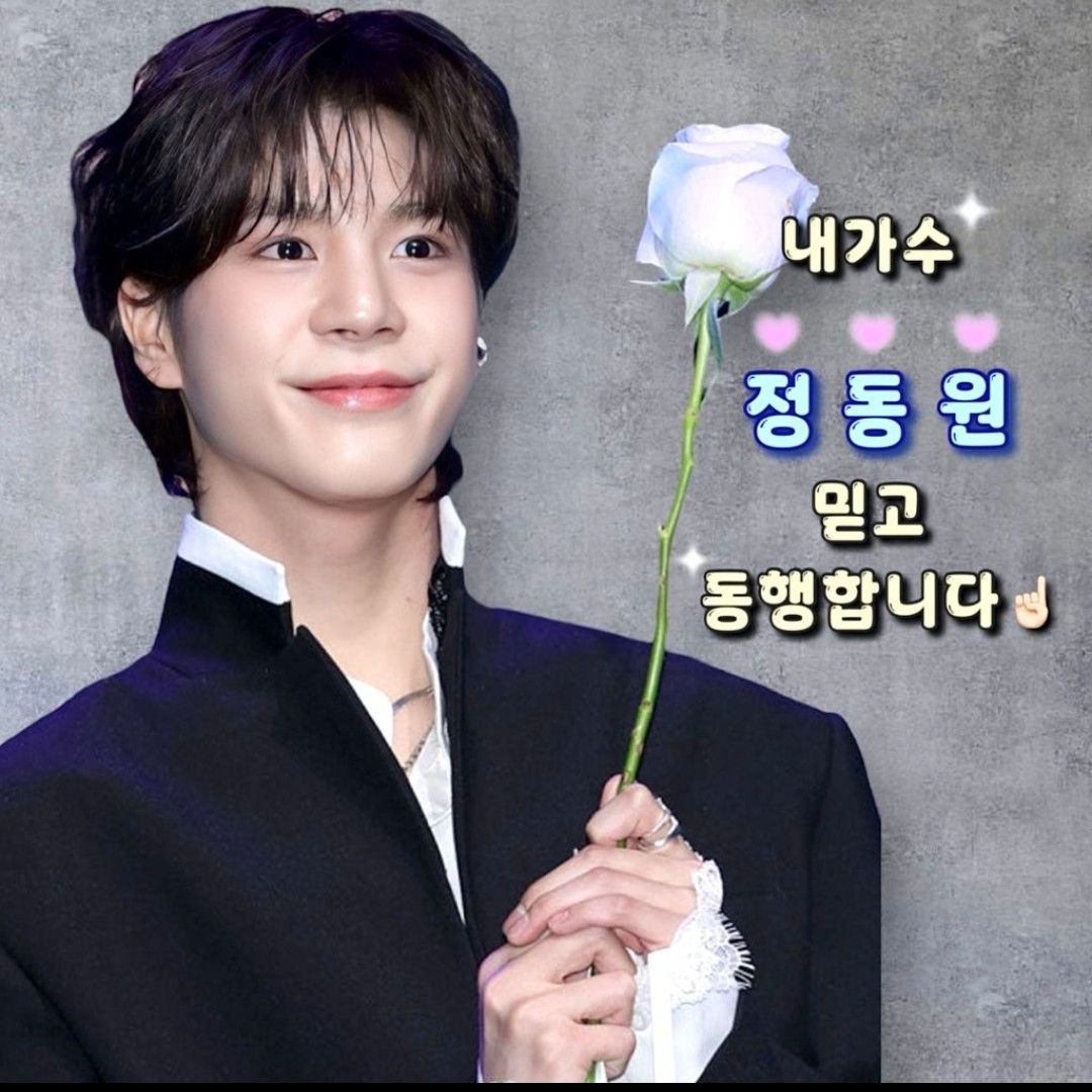 鄭東元的幕後花絮