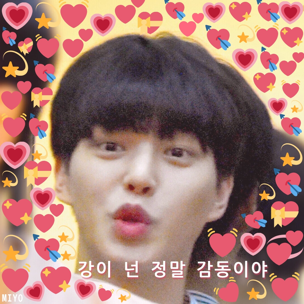 Latest photo of Song Kang