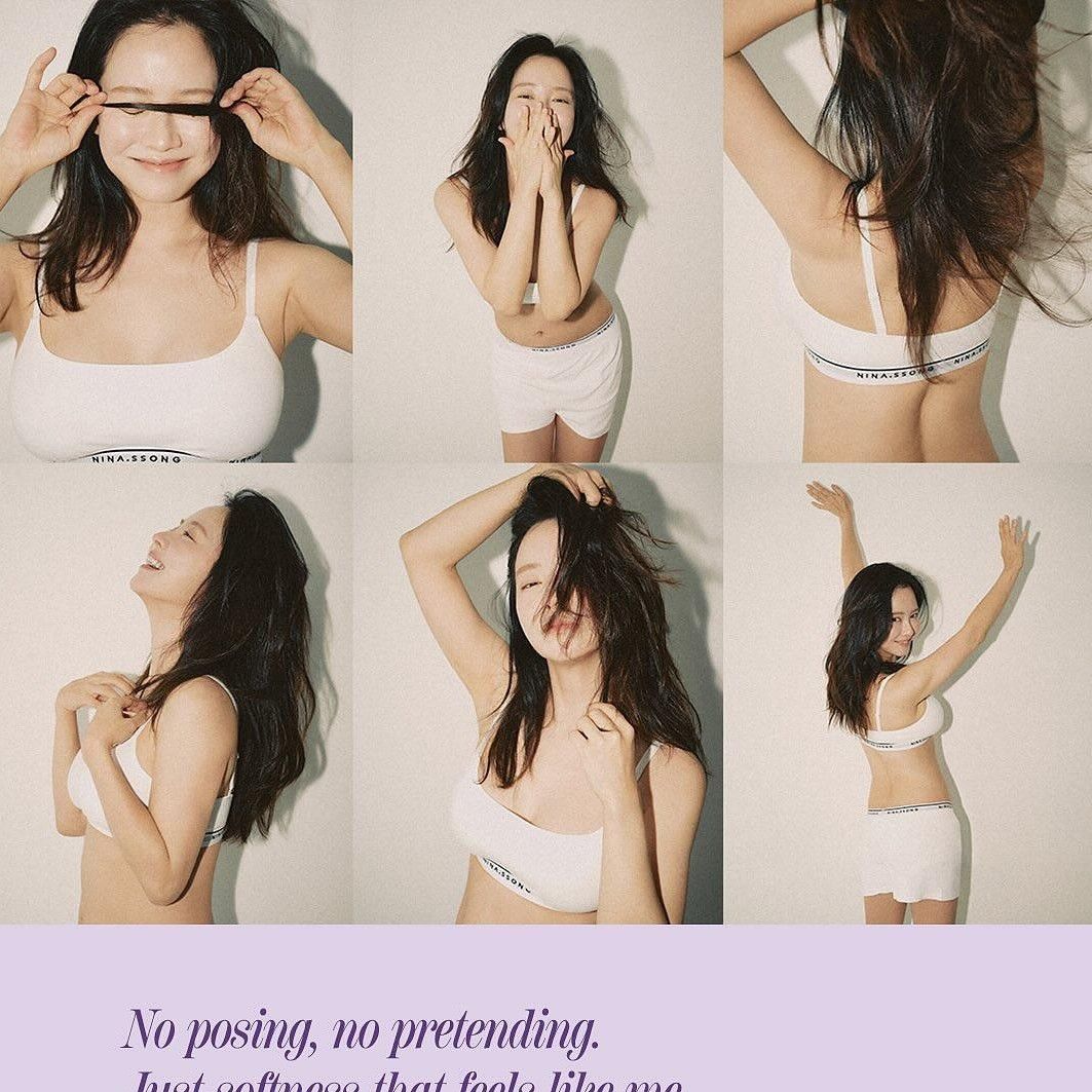 송지효 팬이 찍은 순간