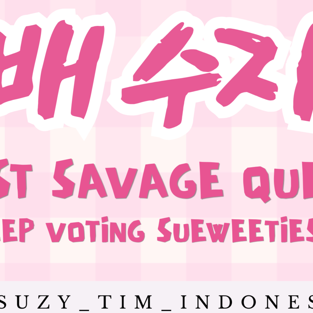 裴秀智的幕後花絮