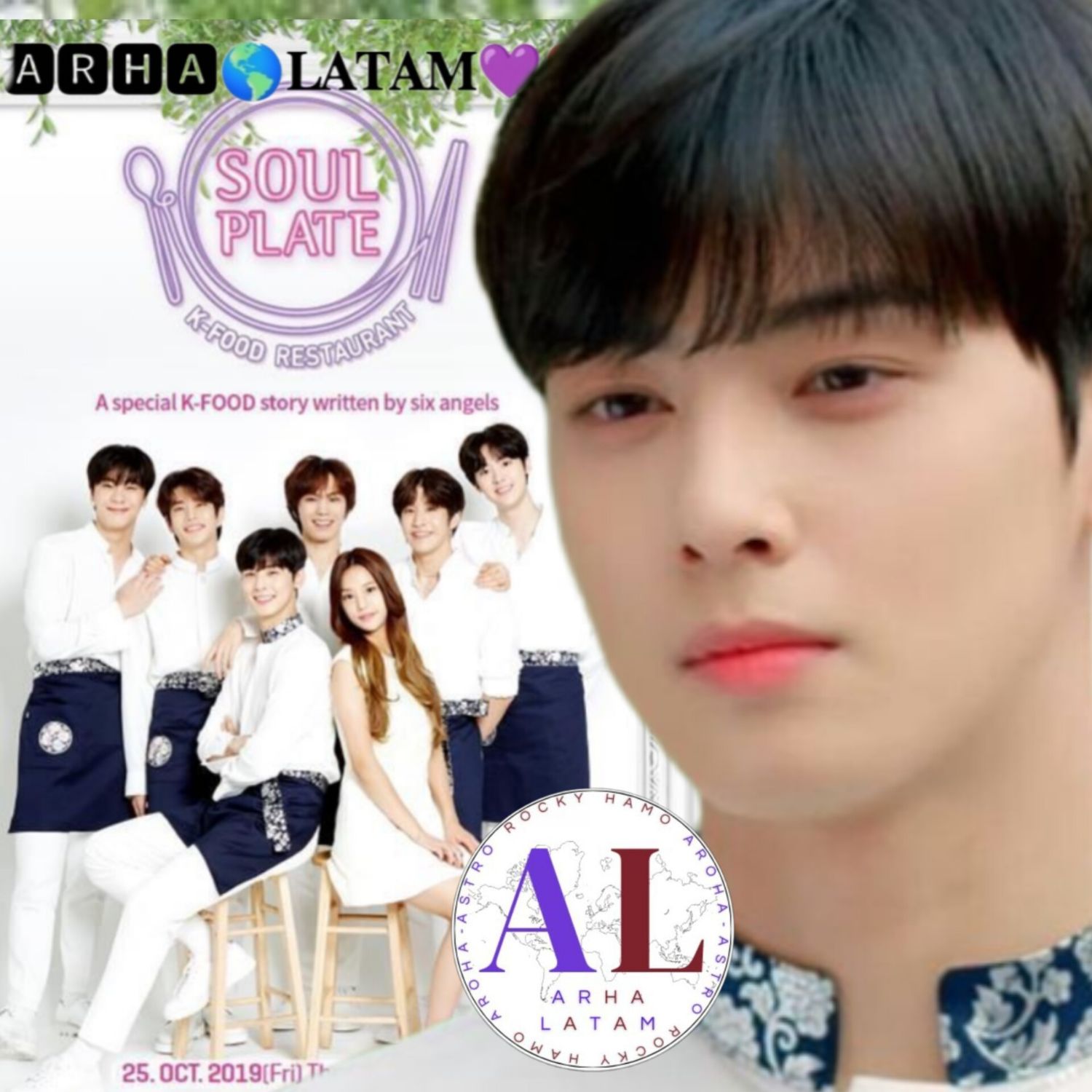 Behind-the-scenes cut of Cha Eunwoo