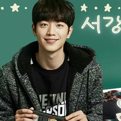 Recent activity shot of Seo Kangjoon