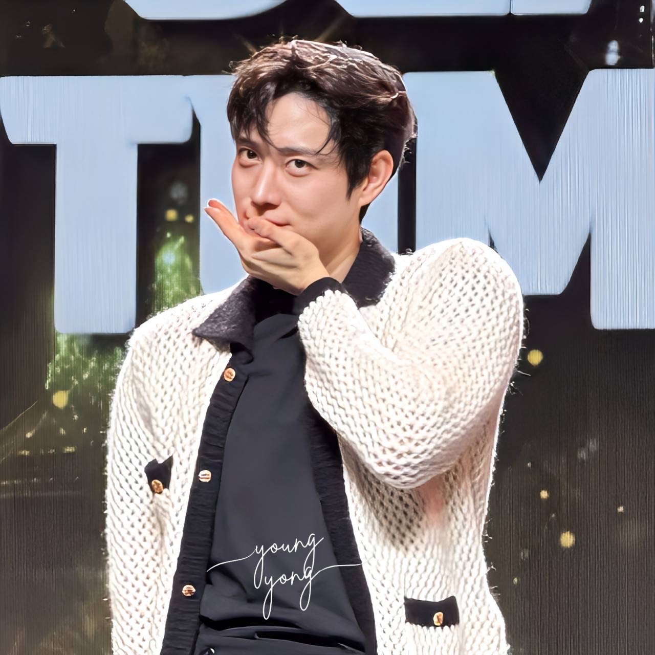 Latest photo of Kim Youngdae