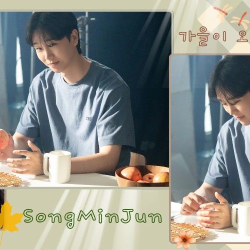 Recent activity shot of Song Minjun