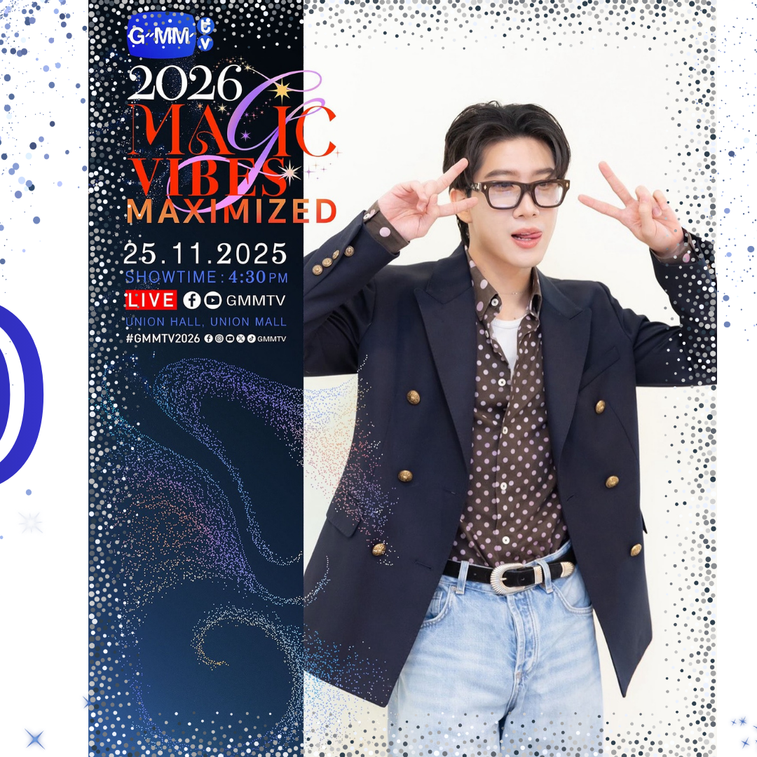 Behind-the-scenes cut of Khaotung Thanawat Ratanakitpaisan