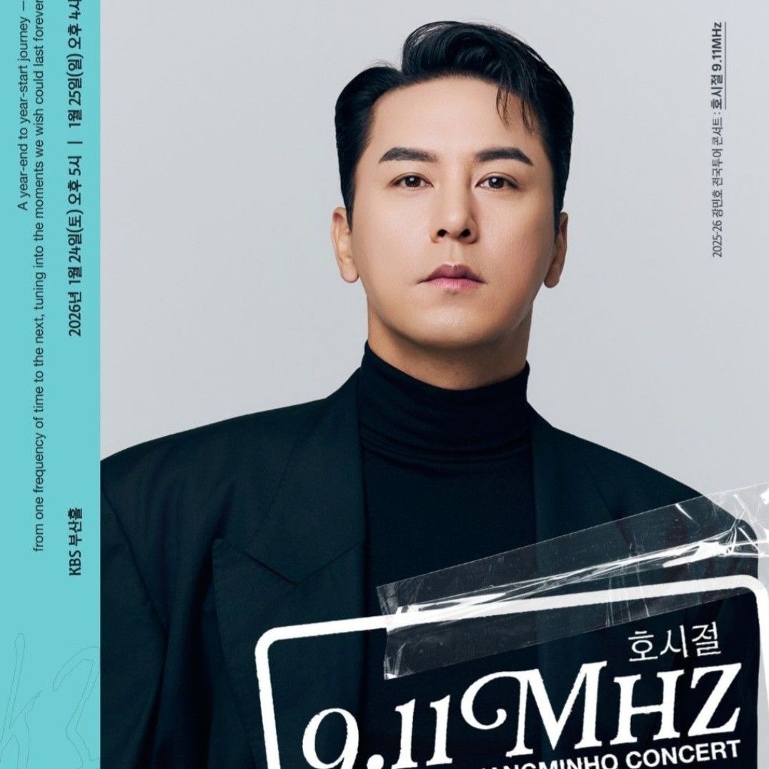 張民好的近期活動照