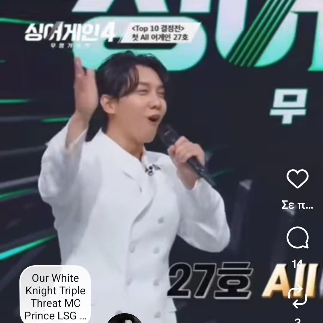 Foto kegiatan terbaru dari Lee Seunggi