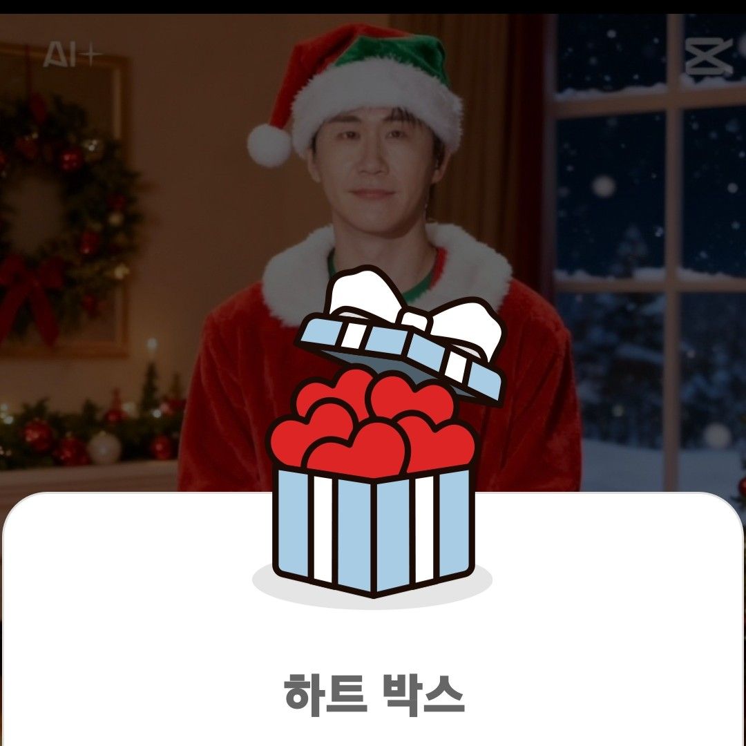 粉絲拍下的永卓瞬間