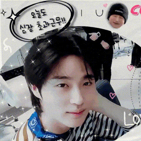 Behind-the-scenes cut of Byeon Wooseok