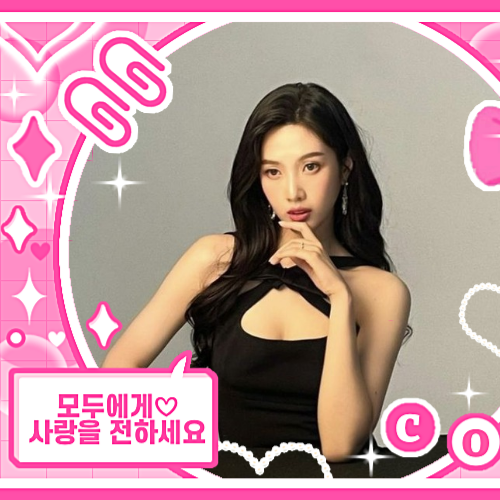 Behind-the-scenes cut of JOY