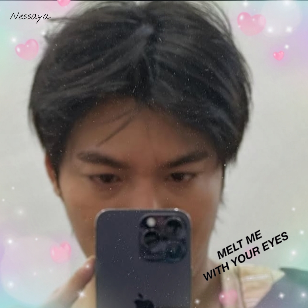 Recent activity shot of Lee Minho