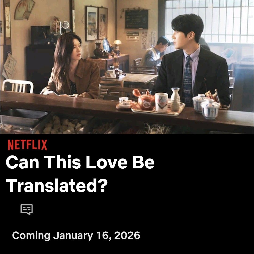 金宣虎的近期活動照