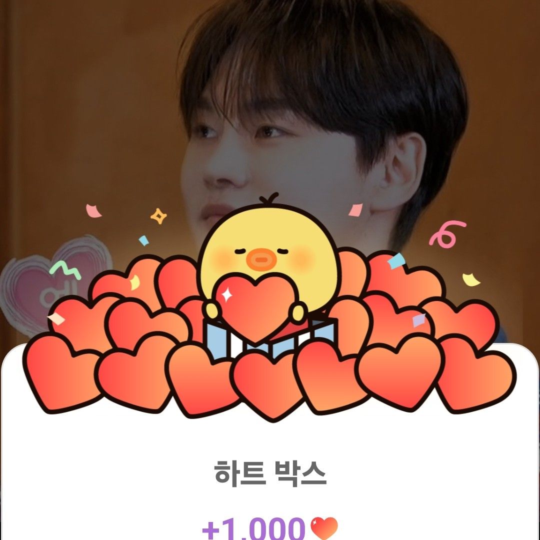 朴瑞鎮的最新照片