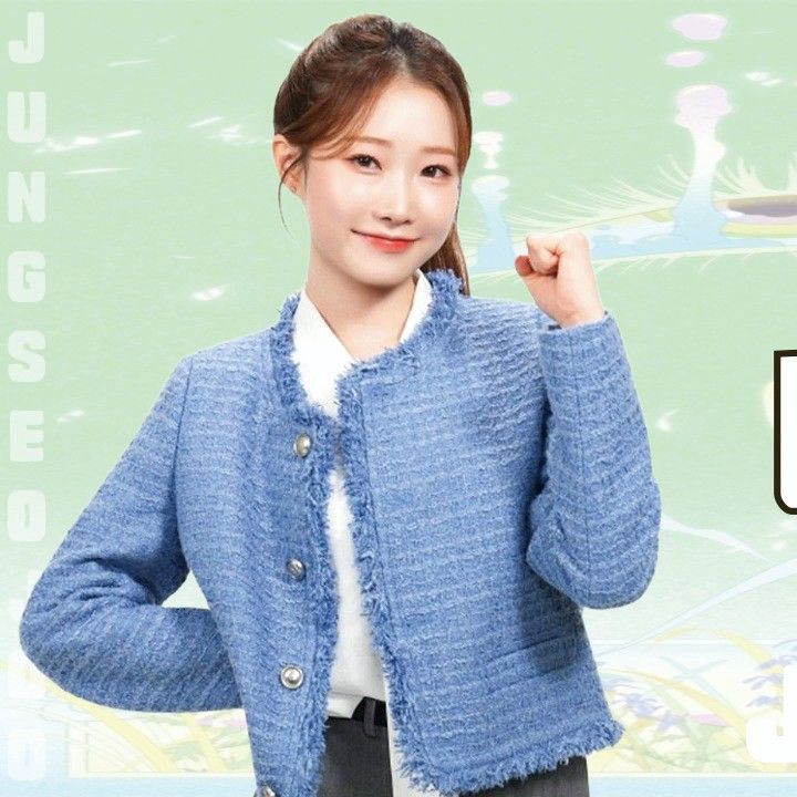 Recent activity shot of Jung Seojoo