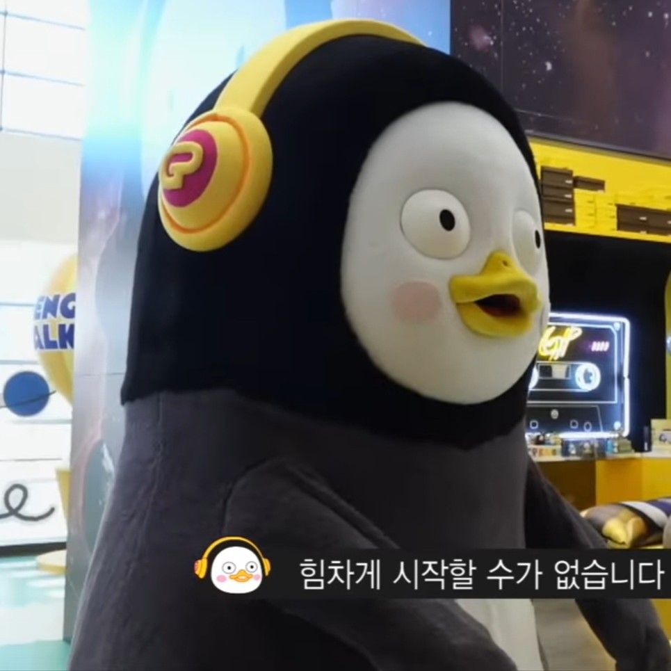 Latest photo of Pengsoo