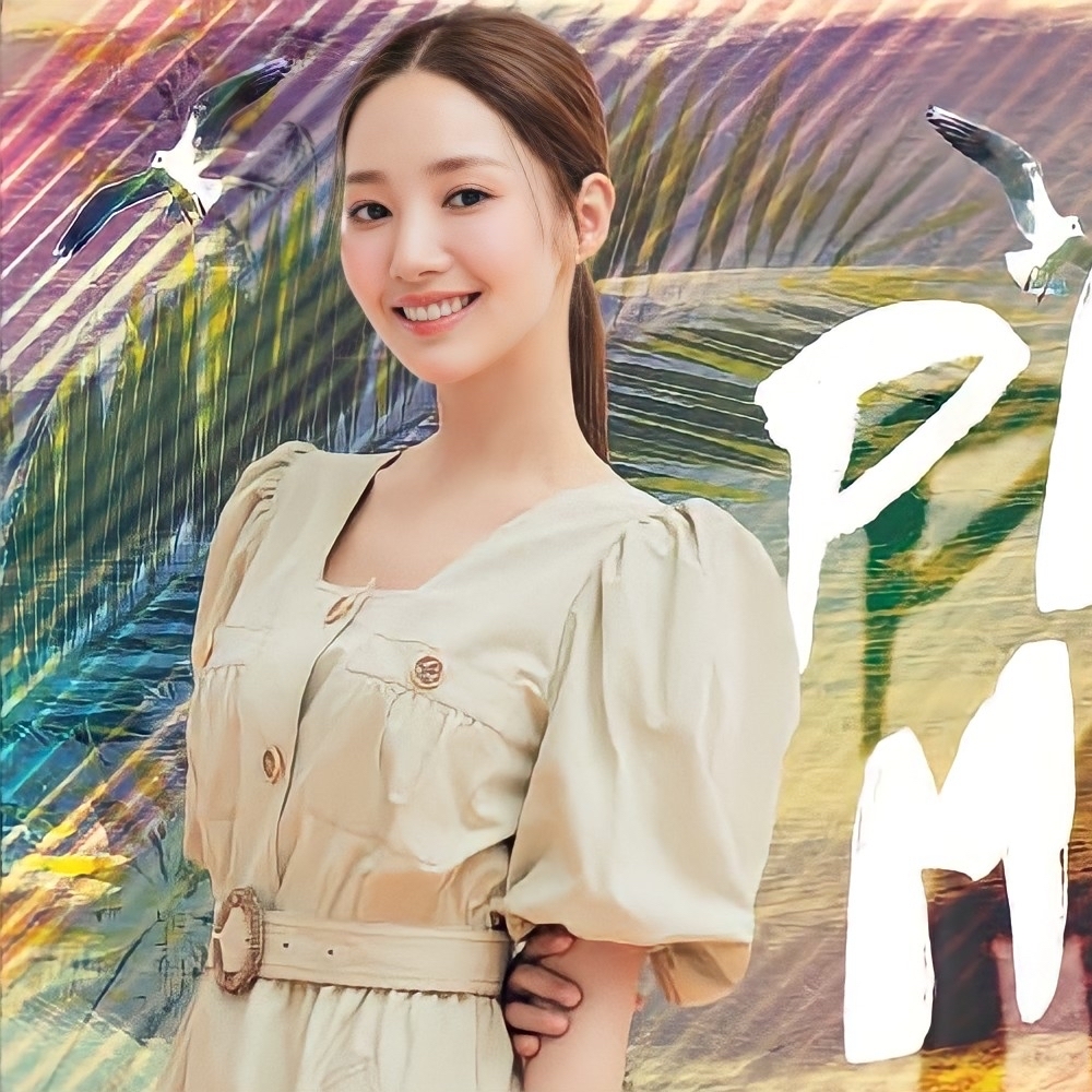 Recent activity shot of Park Minyoung