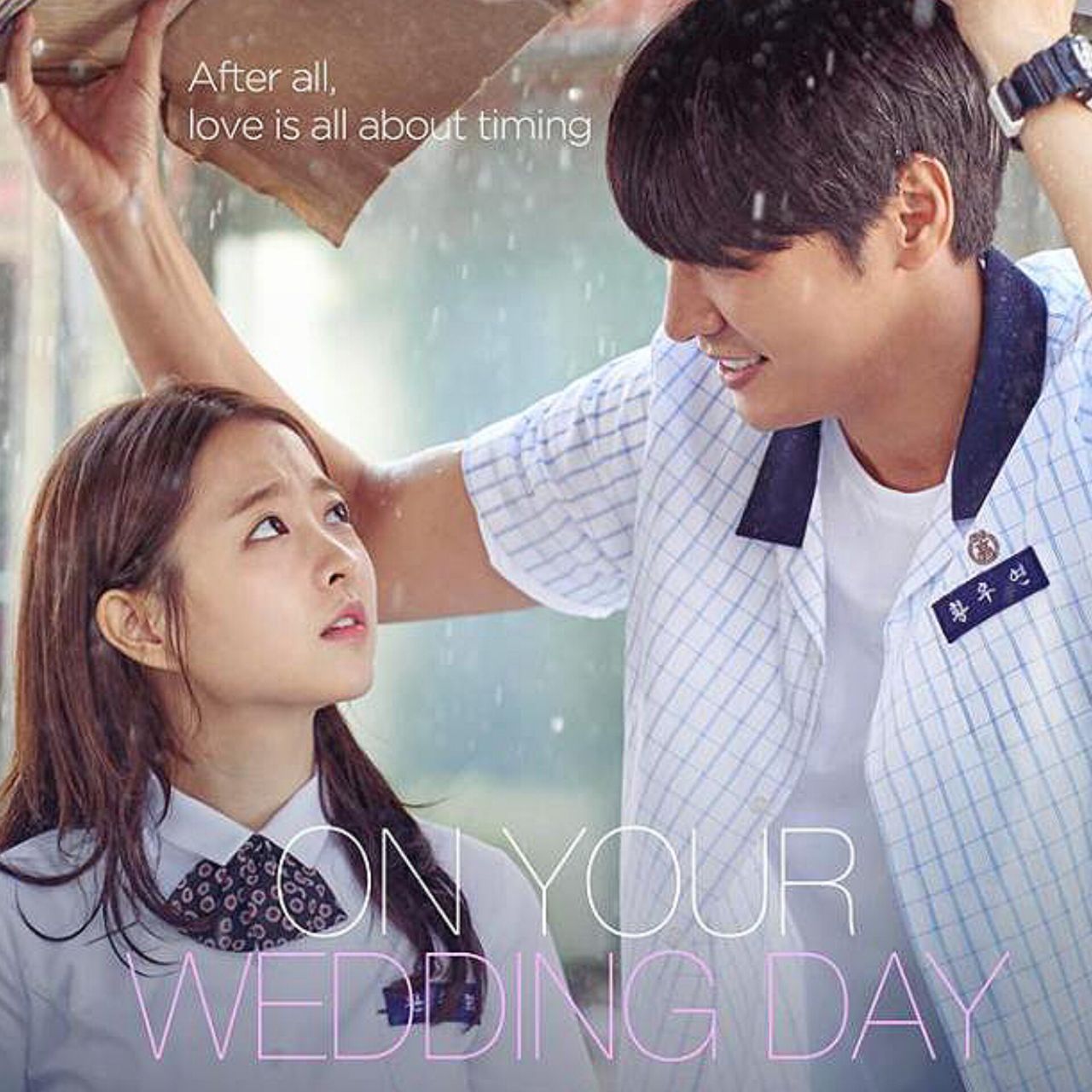 A moment captured by a fan of Park Boyoung