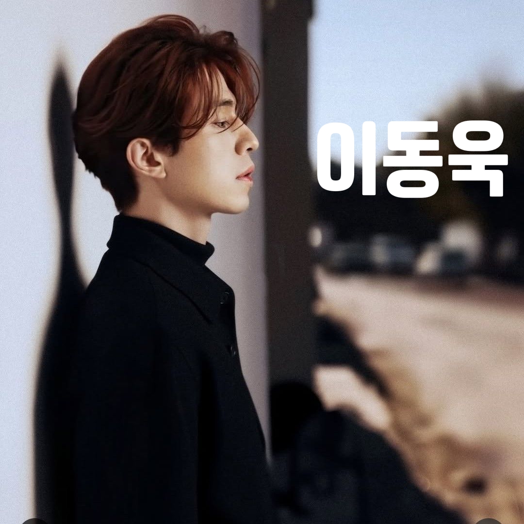 Behind-the-scenes cut of Lee Dongwook