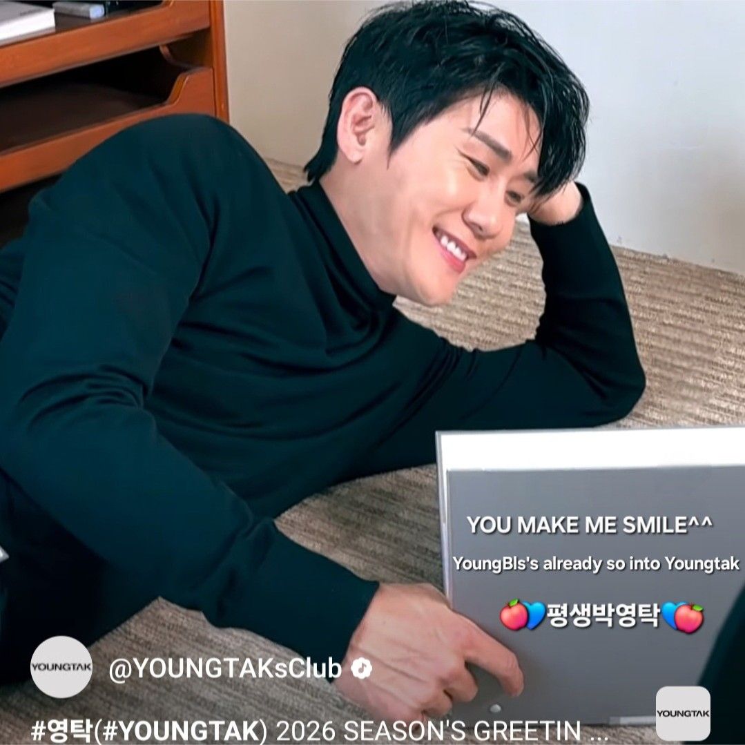 永卓的近期活動照