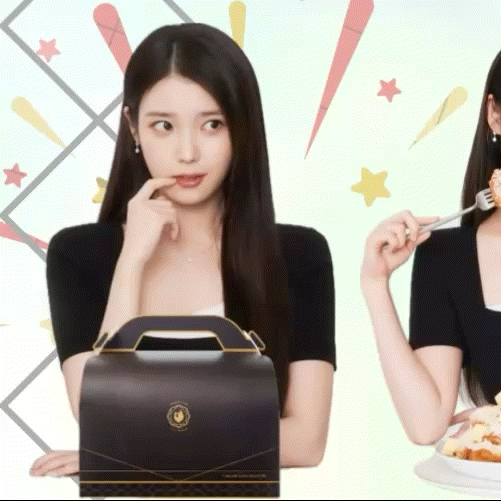 Recent activity shot of IU