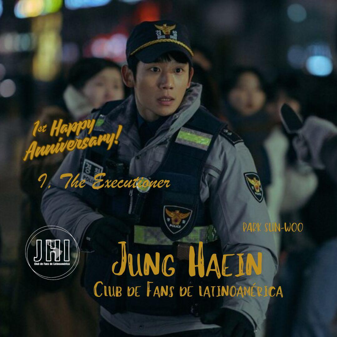 Behind-the-scenes cut of Jung Haein