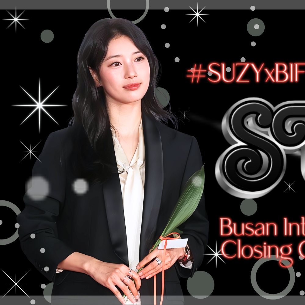 Latest photo of Bae Suzy