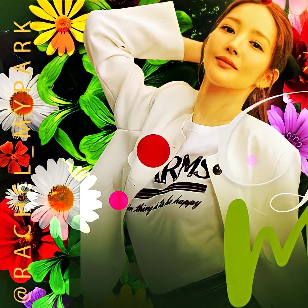 Recent activity shot of Park Minyoung