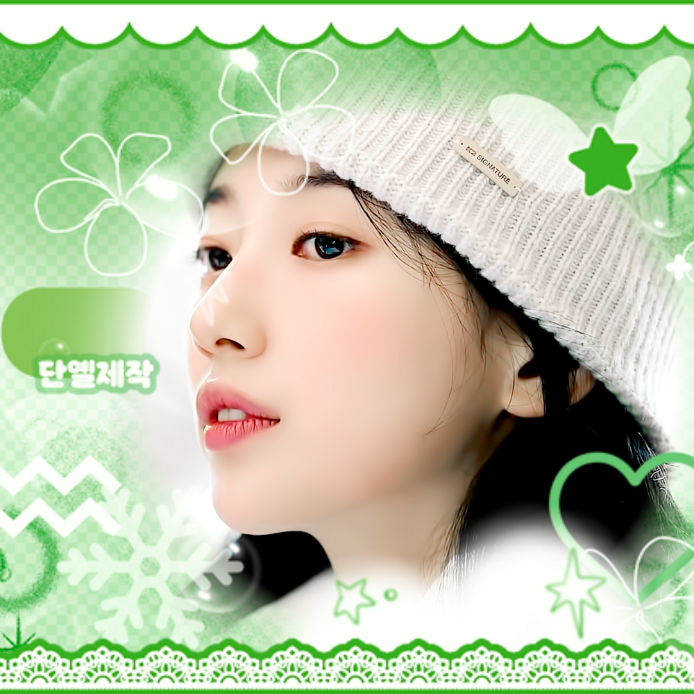 Recent activity shot of Bae Suzy