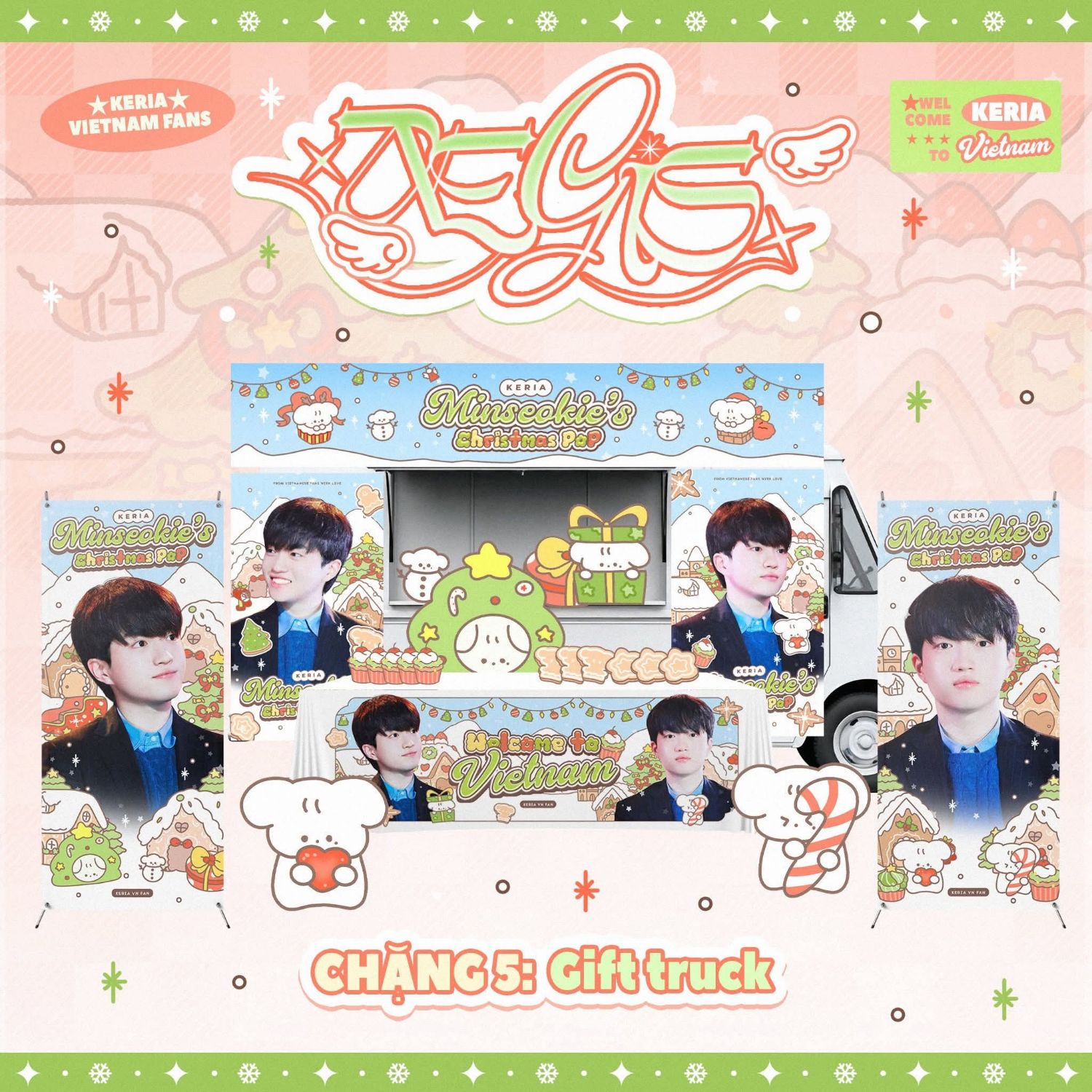 Behind-the-scenes cut of Keria