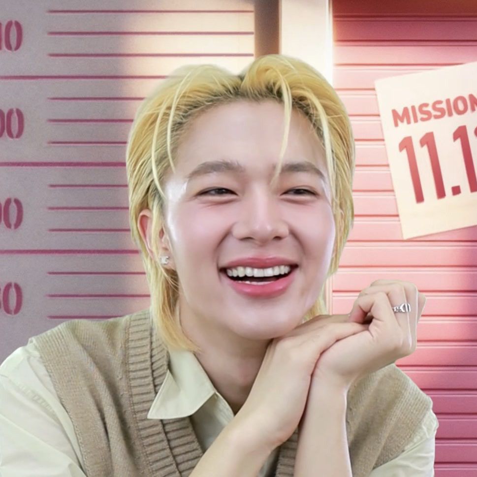 A moment captured by a fan of NuNew