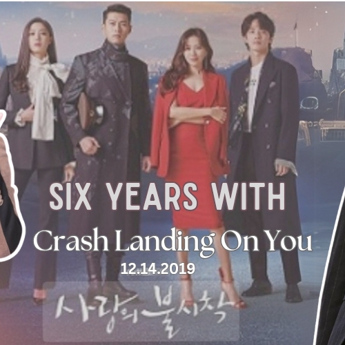 金正賢的幕後花絮