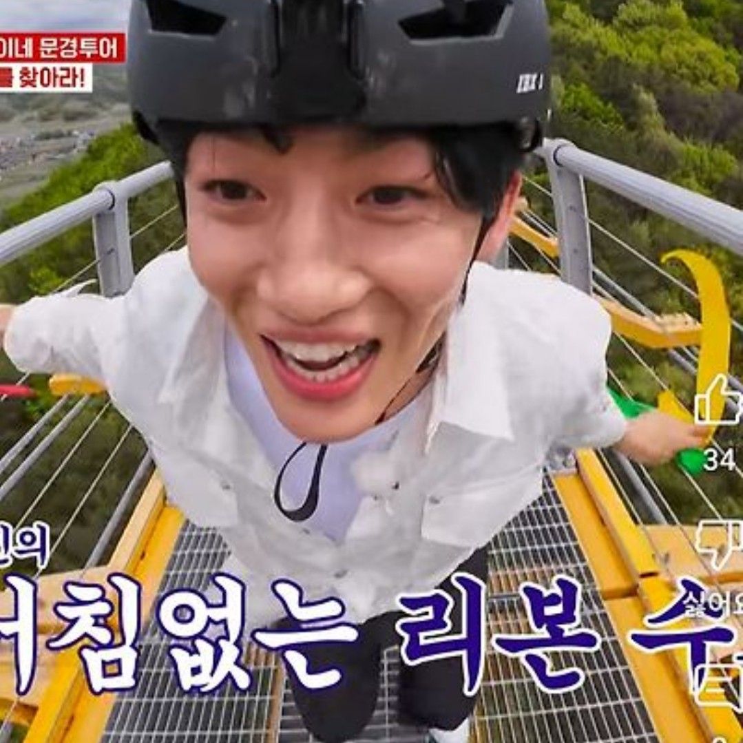 A moment captured by a fan of Shin Seungtae