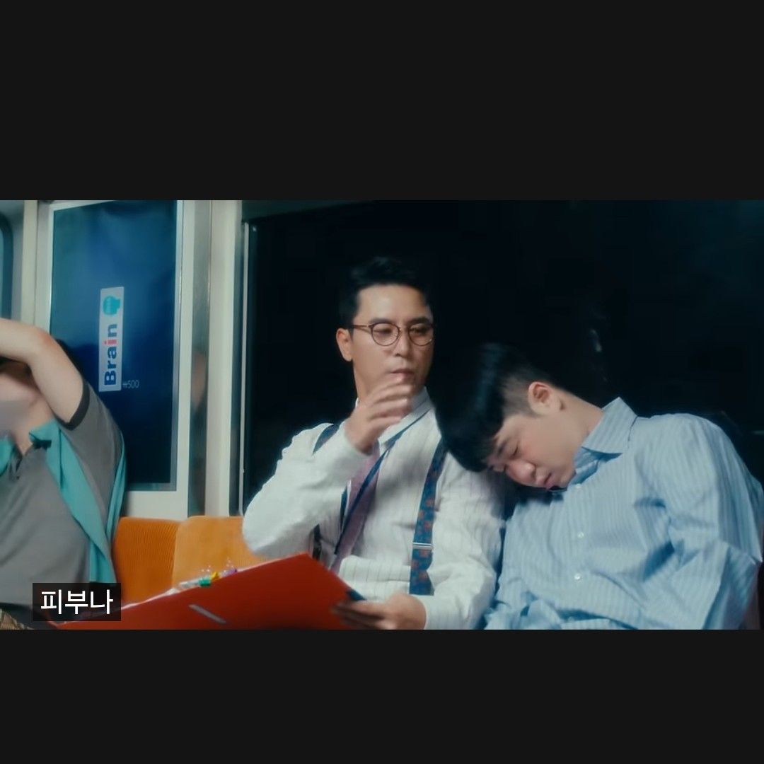 Behind-the-scenes cut of Jang Minho
