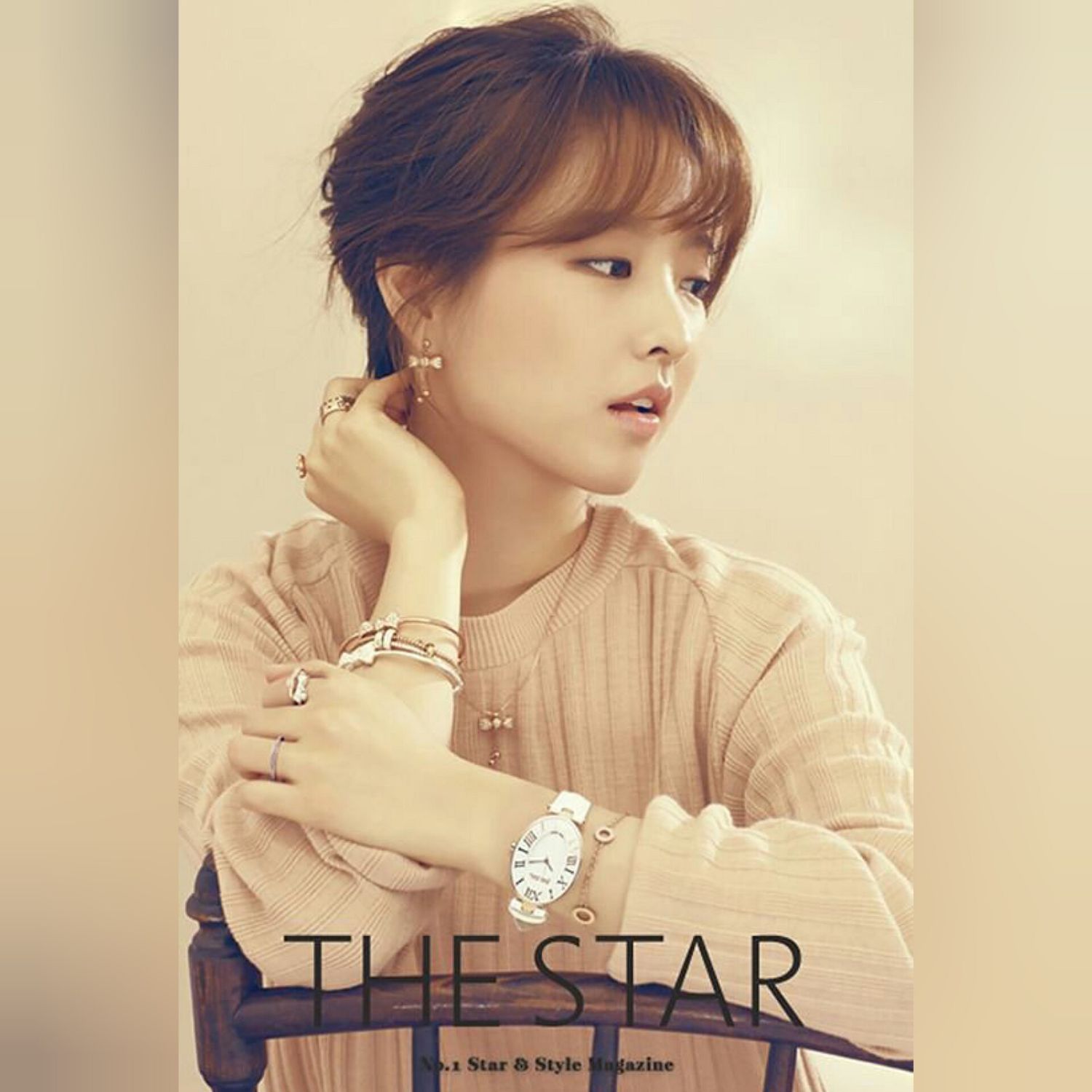 Recent activity shot of Park Boyoung