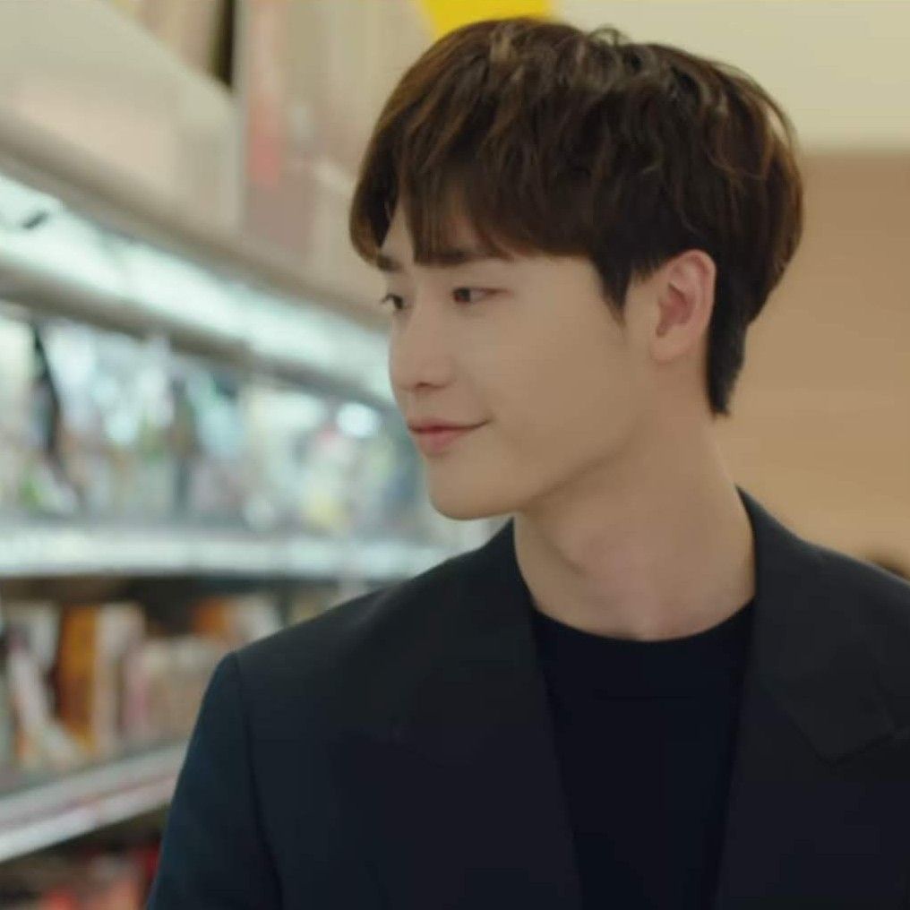 Latest photo of Lee Jongsuk