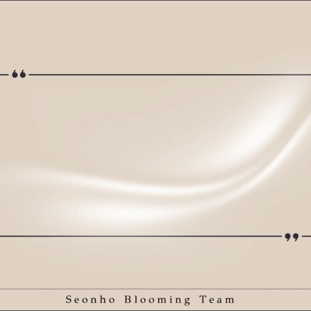 Foto terbaru dari Kim Seonho