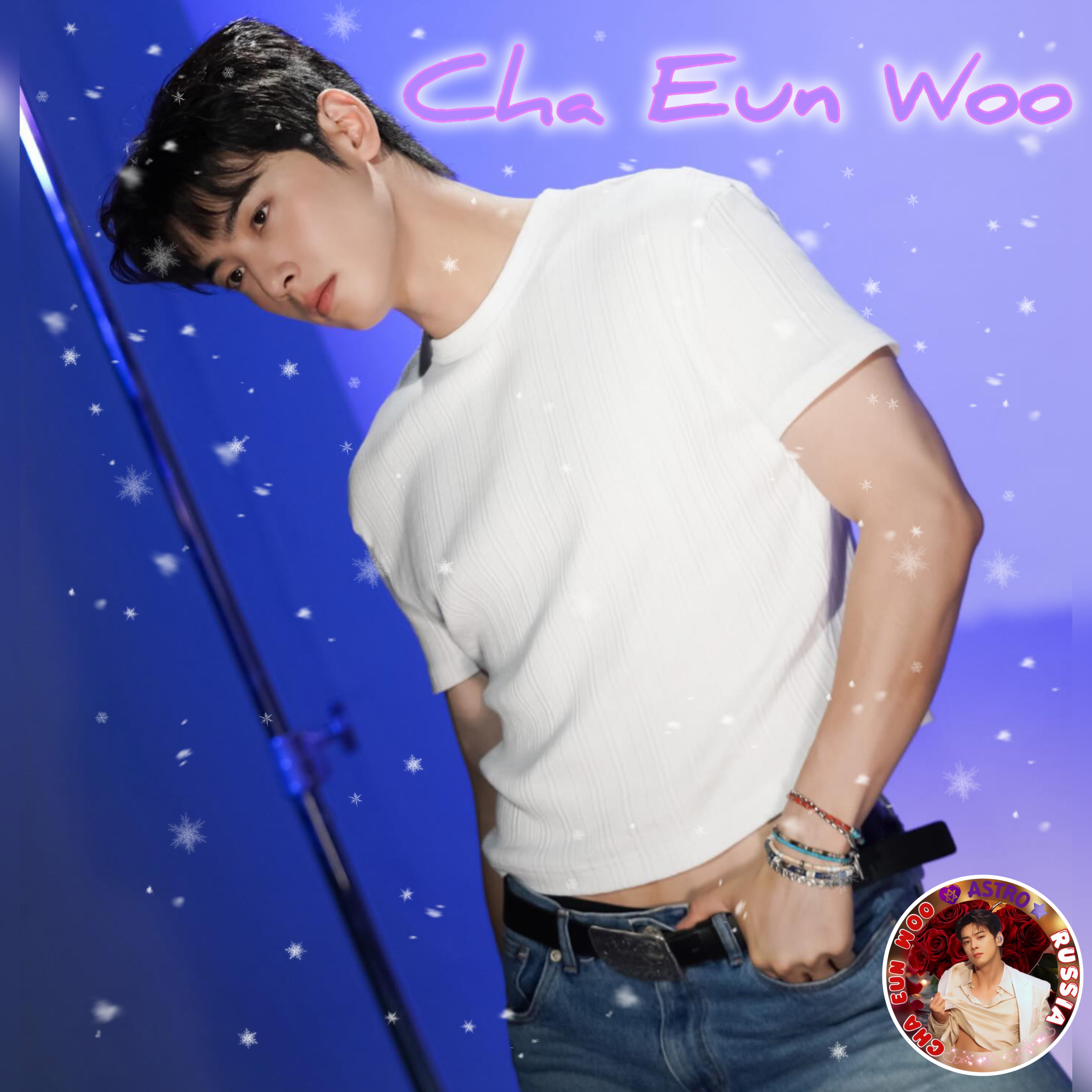 A moment captured by a fan of Cha Eunwoo