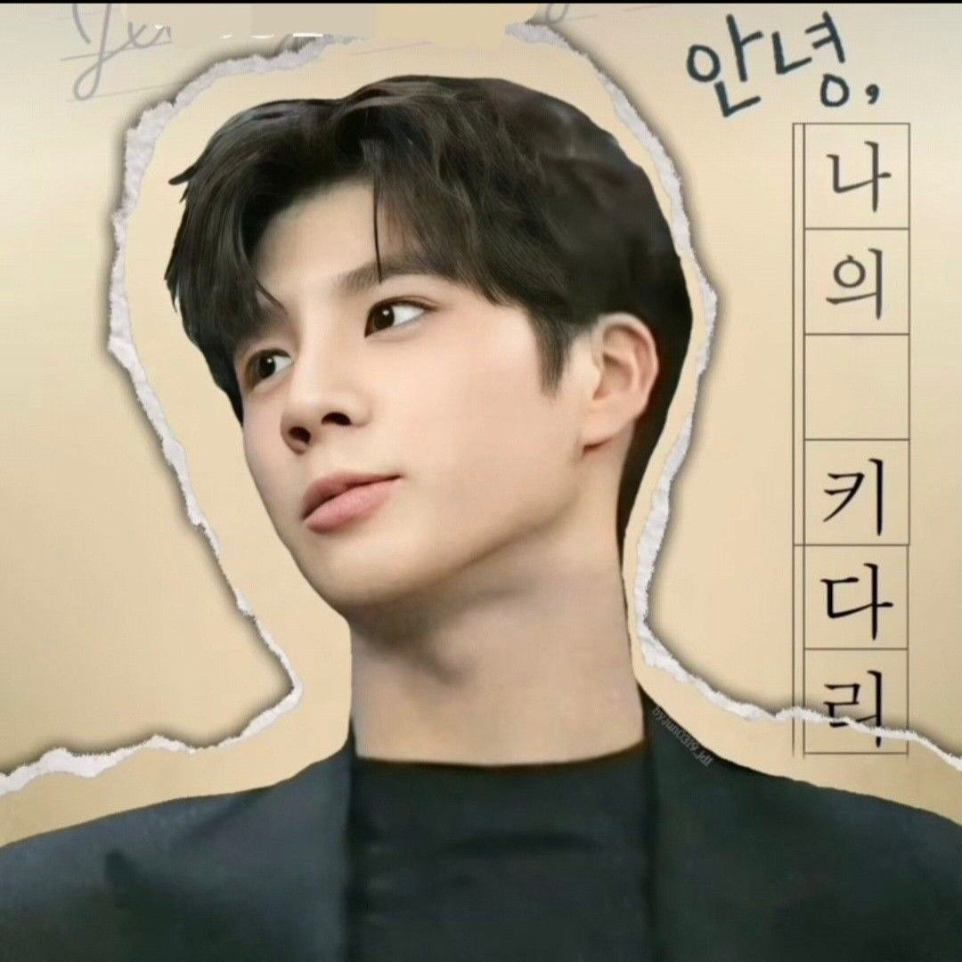Latest photo of Jeong Dongwon